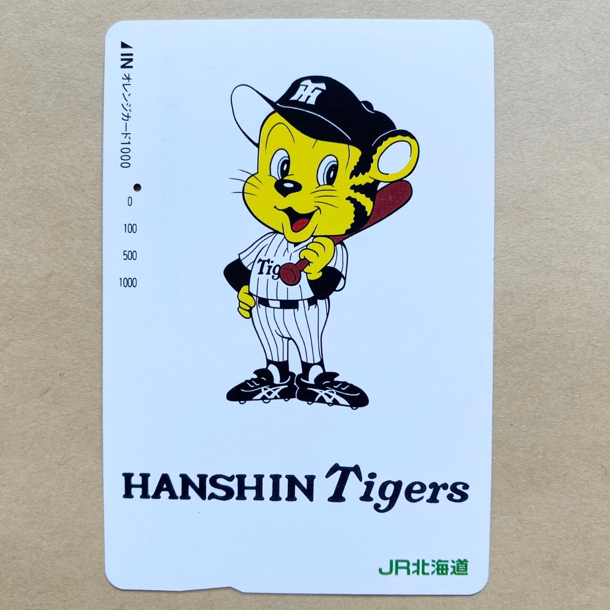【使用済】 オレンジカード JR北海道 阪神タイガース トラッキー_画像1
