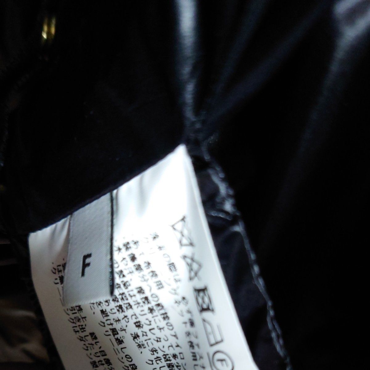WOOLRICH ELIS CAPE ウールリッチ エリスケープ ケープ ポンチョ WOOLRICH ELIS CAPE ウールリッチ エリスケープ ケープ ポンチョ