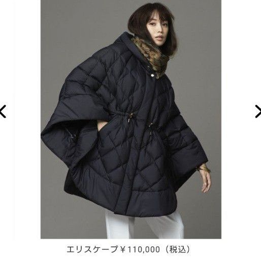WOOLRICH ELIS CAPE ウールリッチ エリスケープ ケープ ポンチョ WOOLRICH ELIS CAPE ウールリッチ エリスケープ ケープ ポンチョ