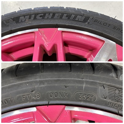 和道 桜ホイール ピンク 満開 18インチ 215/40R18 18X7.0J 5穴 和道 桜ホイール ピンク 満開 18インチ 215/40R18 18X7.0J 5穴