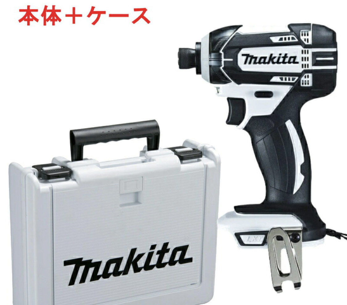 マキタ TD149DZW 充電式インパクトドライバー 18V【TD149DZW本体+ケース】 (※バッテリ・充電器別売) コードレス_画像1