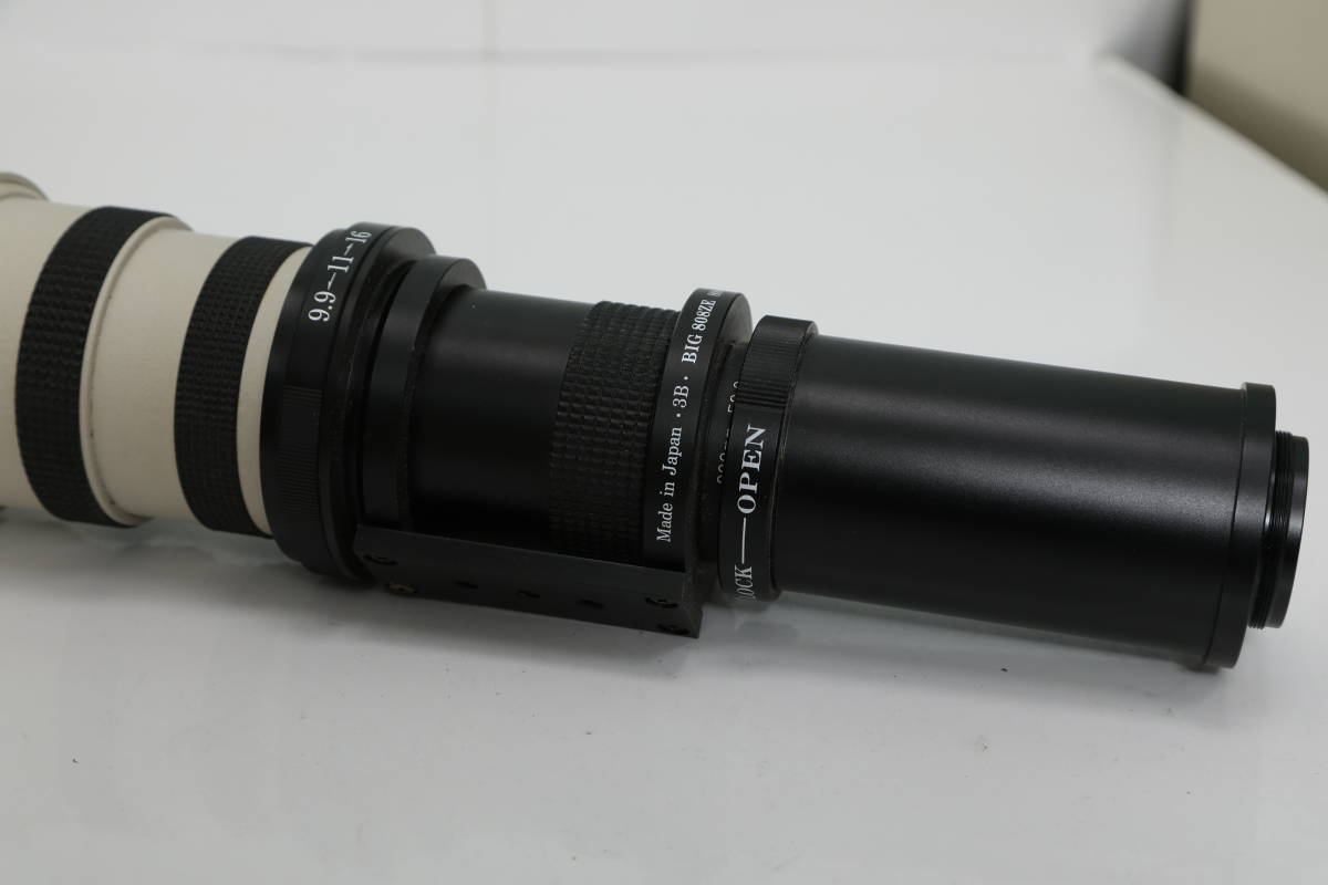 ジャンク、カビあり　T-MOUNT SYSTEM スリービーチ　800-1250mm 9.9-15.8_画像4