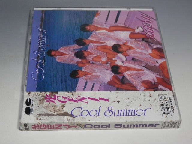 ☆ 光GENJI Cool Summer 帯付CD PCCA-00092_画像3