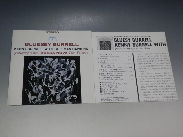 ☆ KENNY BURRELL WITH COLEMAN HAWKINS ケニー・バレル BLUESY BURRELL ブルージー・バレル 帯付CD VICJ-60030_画像5