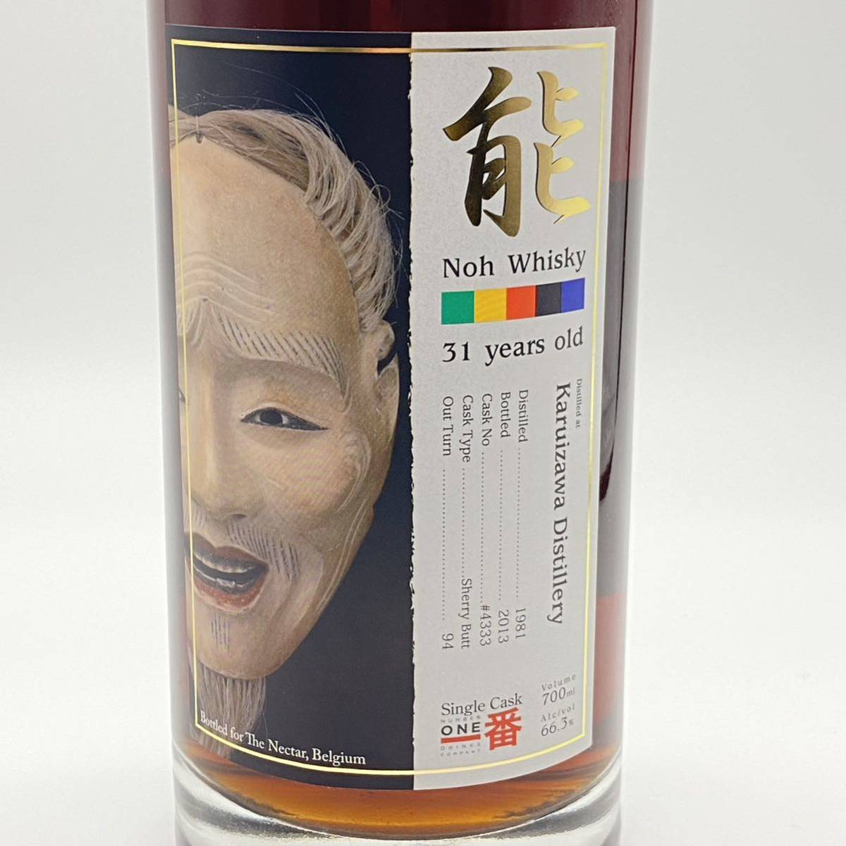 【12-7】☆未開栓☆能 軽井沢 Noh Whisky 31 years old Karuizawa Distillery Single cask 1981-2013 #4333 Sherry Butt 700ml 66.3%_画像6