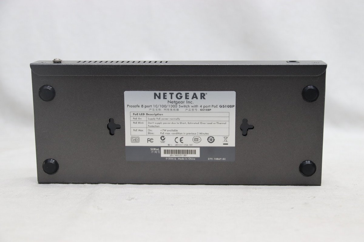 NETGEAR ProSafe 8 ポート 4ポートPoEギガビットスイッチ GS108P_画像8