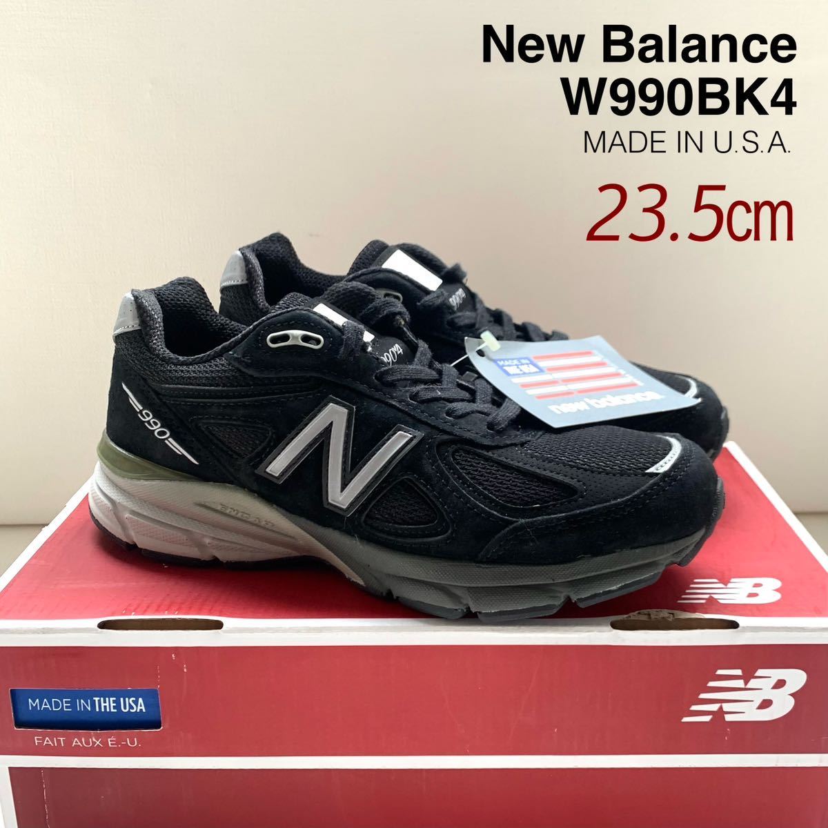 Новые USA New Balance New Balance W990BK4 Кроссы 23,5㎝ черный черный сделаны в США, дамы 990V4 Редкие размеры Бесплатная доставка