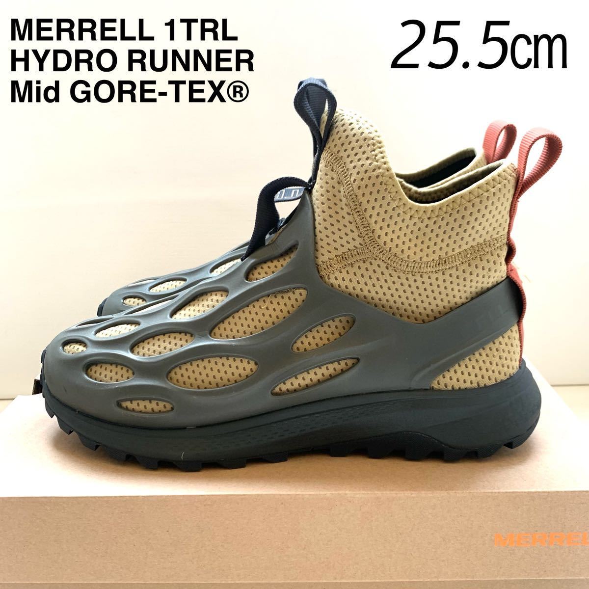 新品 メレル MERRELL 1TRL HYDRO RUNNER MID GTX ハイドロ ランナー ミッド ゴアテックス アウトドア シューズ 25.5㎝ 日本未入荷 送料無料_画像1