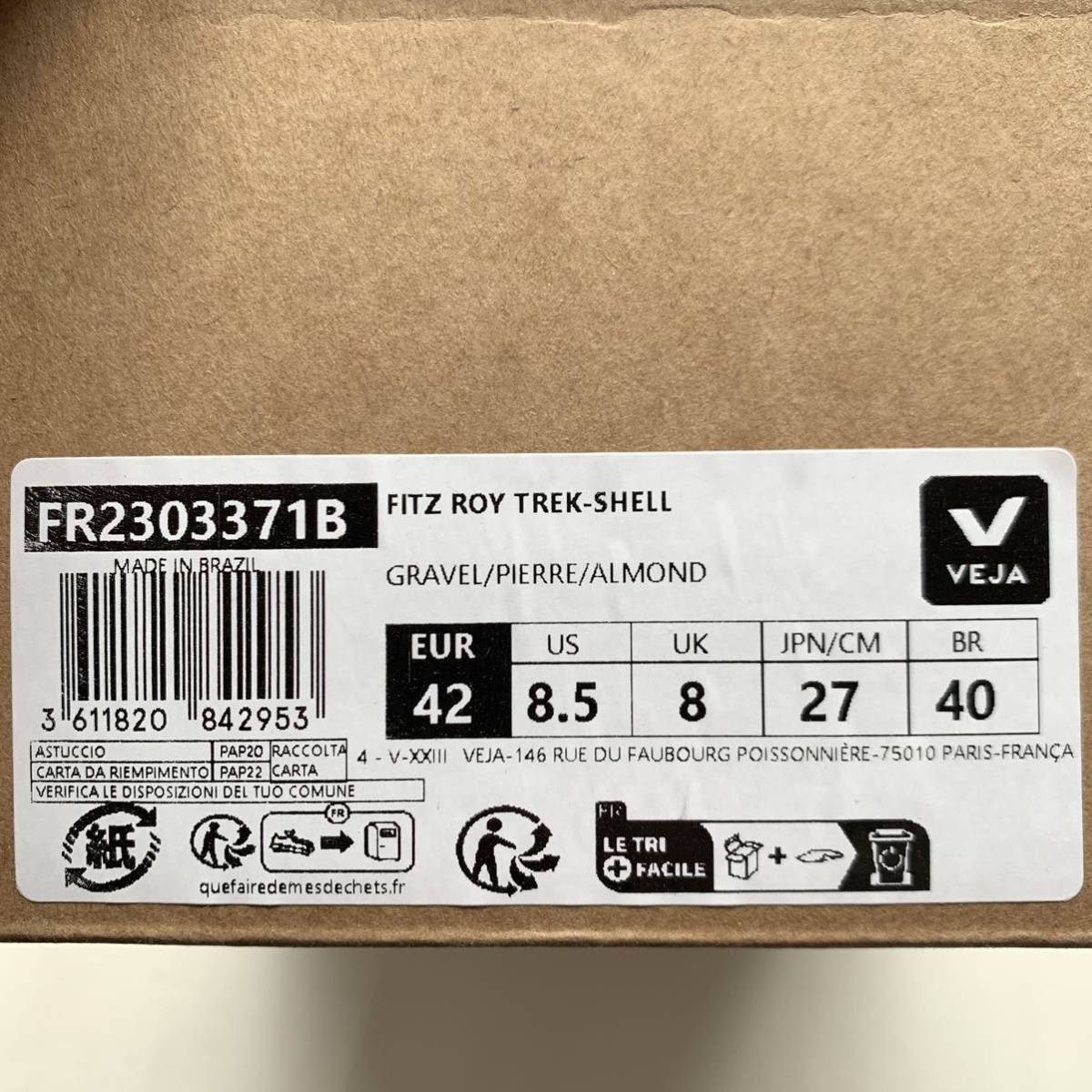 新品新作 VEJA ヴェジャ Fitz Roy Trek Shell フィッツロイ トレッキング ハイキング シューズ 42 メンズ 27㎝ アウトドア 3.5万 送料無料の画像8