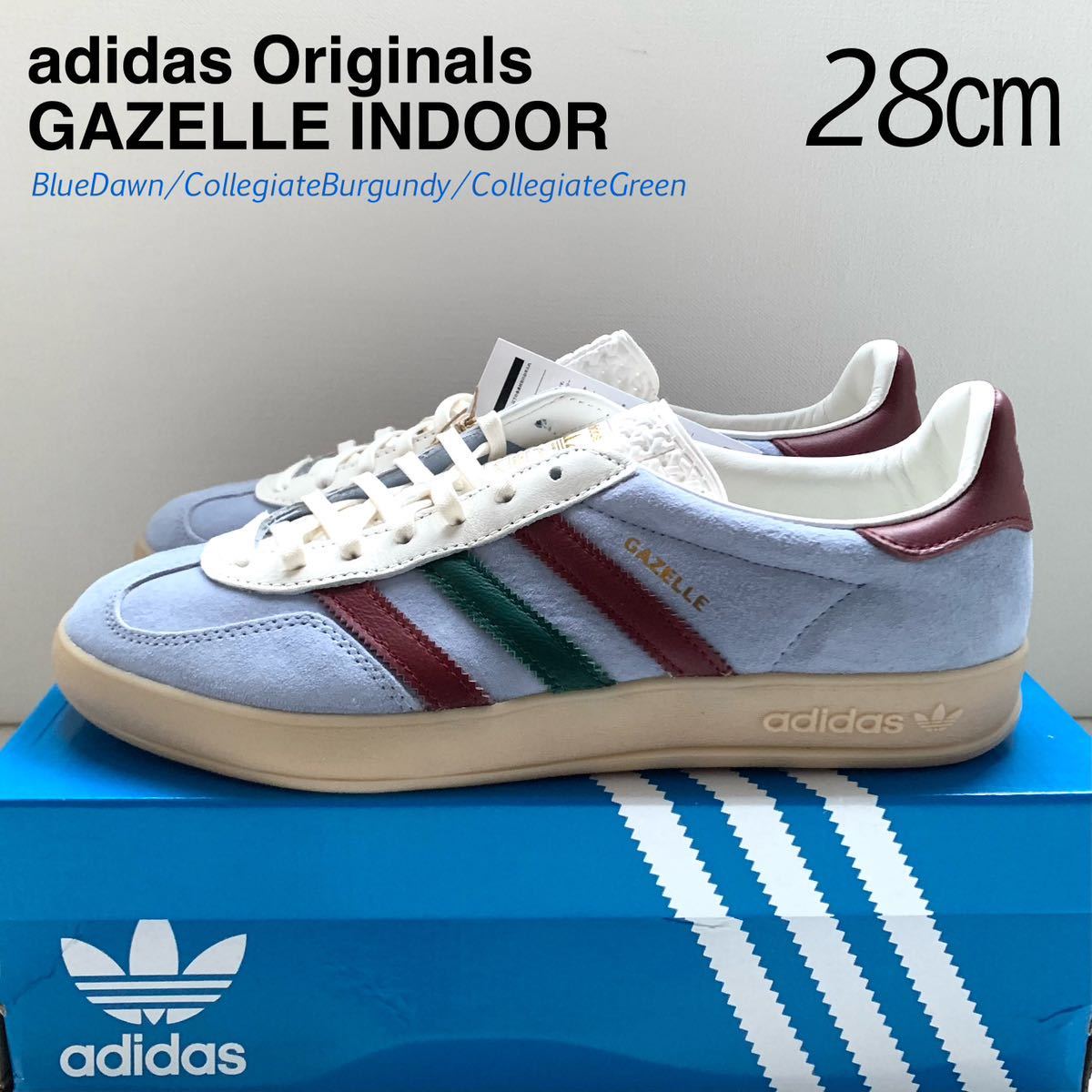 28㎝ 新品 adidas Originals アディダス オリジナルス GAZELLE INDOOR ガゼル インドア ガムソール ブルー バーガンディ グリーン 送料無料