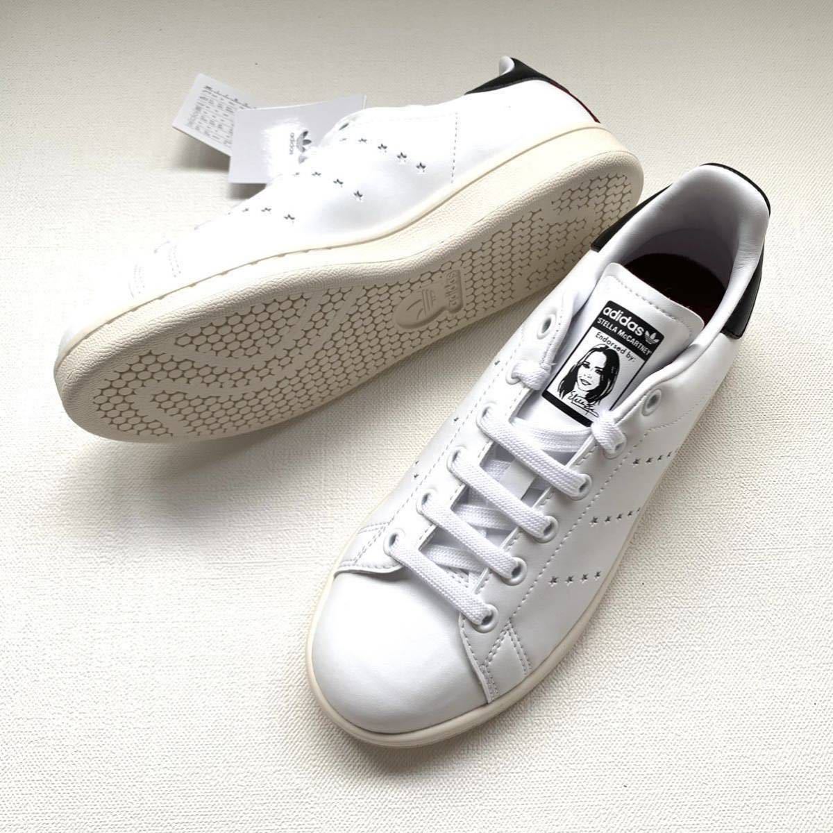 STELLA McCARTNEY スニーカー アイボリー 2318625E0062 新品 アディダス × Stella McCartney ステラ マッカートニー