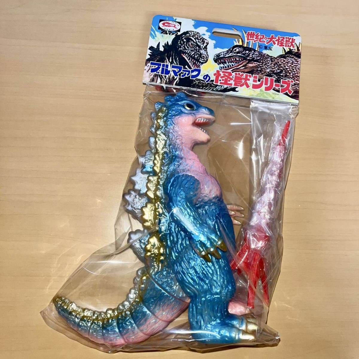 当時物 ブルマァク ゴジラ 円谷プロ ヴィンテージ - 特撮 当時物 ブルマァク ゴジラ 円谷プロ ヴィンテージ - 特撮