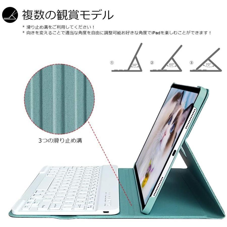 【新品・未使用】iPad Pro 11 用 キーボード付ケース （ピンク）