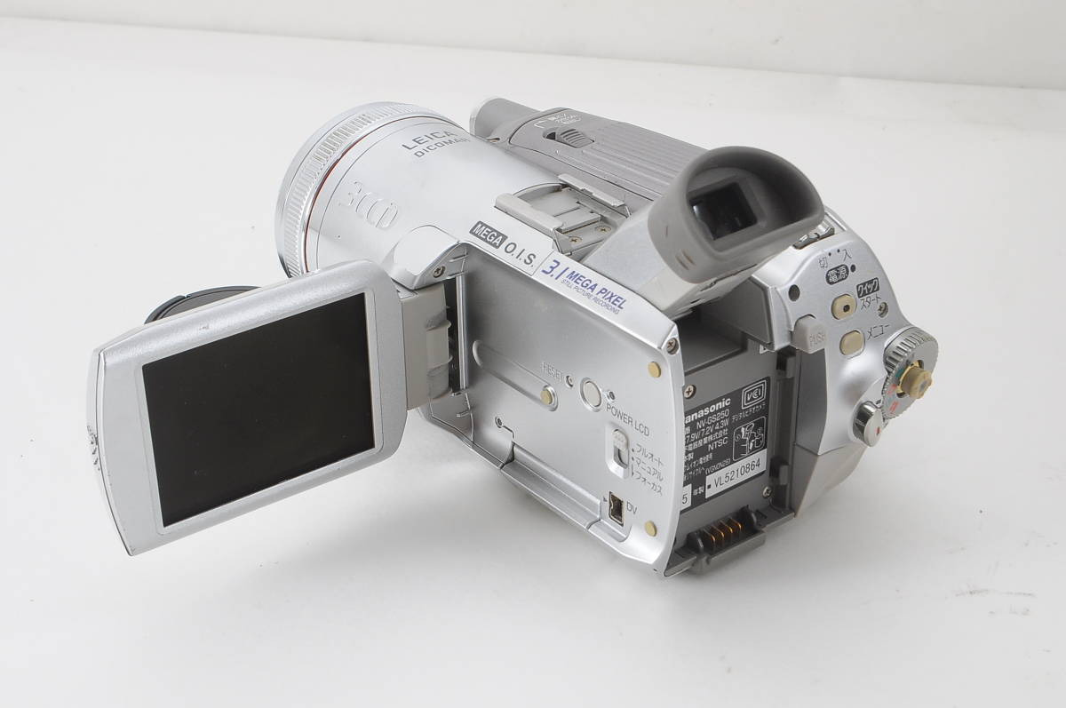 [キ MTM41]動作品 Panasonic NV-GS250 デジタルビデオカメラ パナソニック 3CCDカメラ DIGICAM デジカム ソフトケース付き_画像3