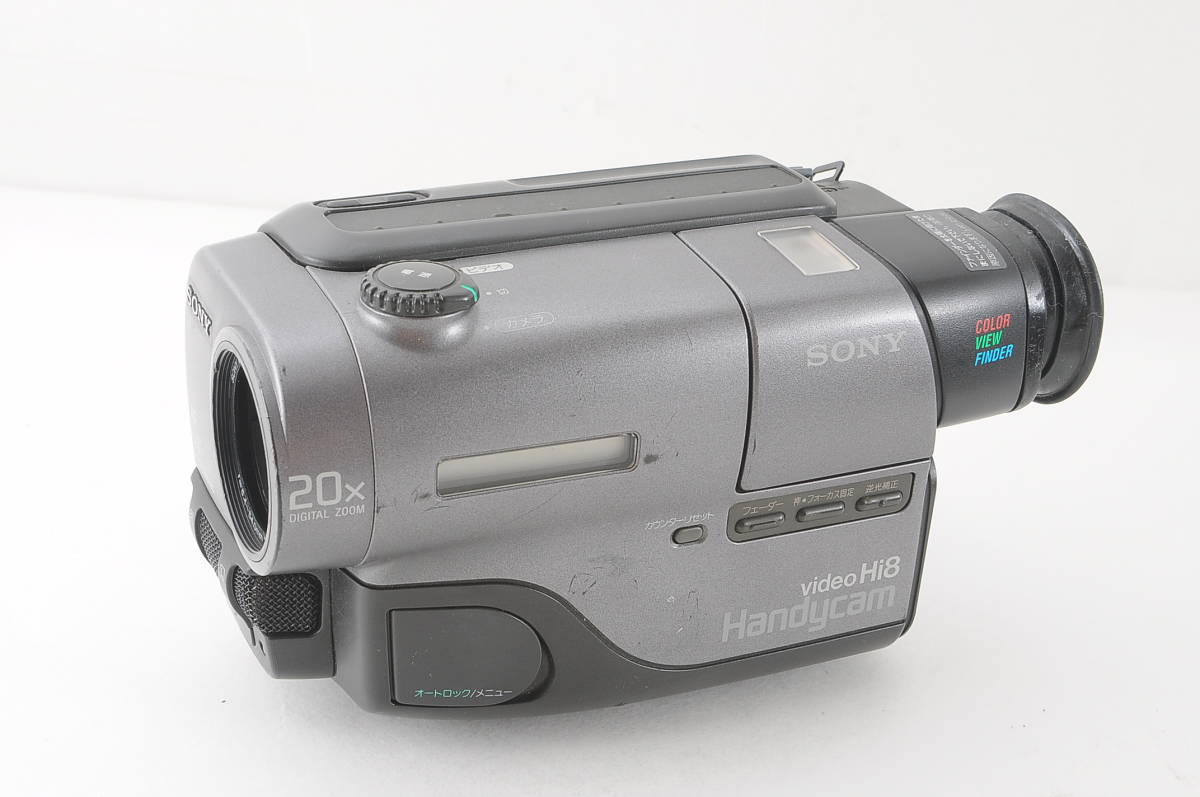 [キ MTM59]再生OK SONY デジタルビデオカメラ CCD-TR11 VideoHi8 Handycam ハンディカム 8ミリビデオカメラ_画像2