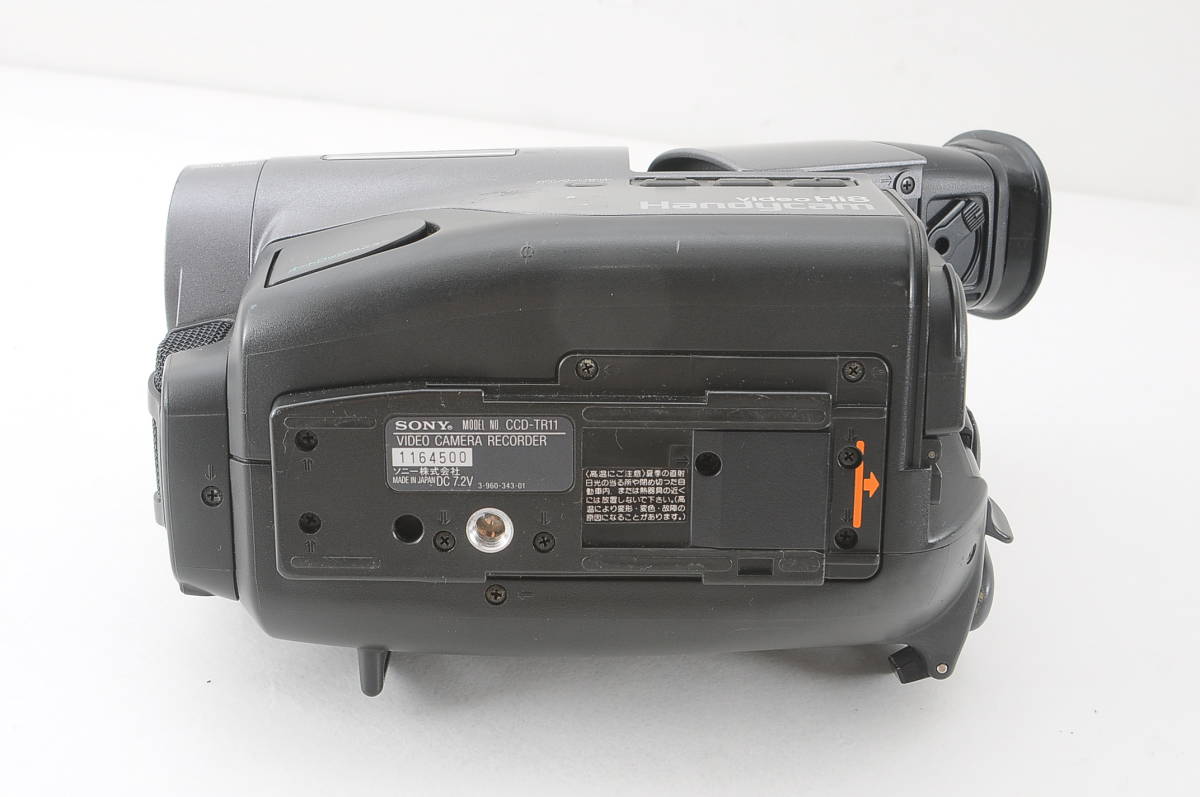 [キ MTM59]再生OK SONY デジタルビデオカメラ CCD-TR11 VideoHi8 Handycam ハンディカム 8ミリビデオカメラ_画像4
