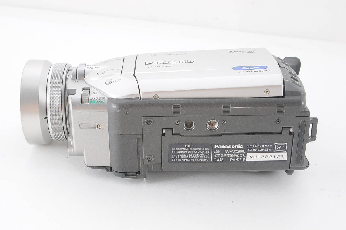 [キ MTM59]再生OK Panasonic NV-MX2000 デジタルビデオカメラ miniDV ミニDV パナソニック 3CCDカメラ DIGICAM デジカム_画像4