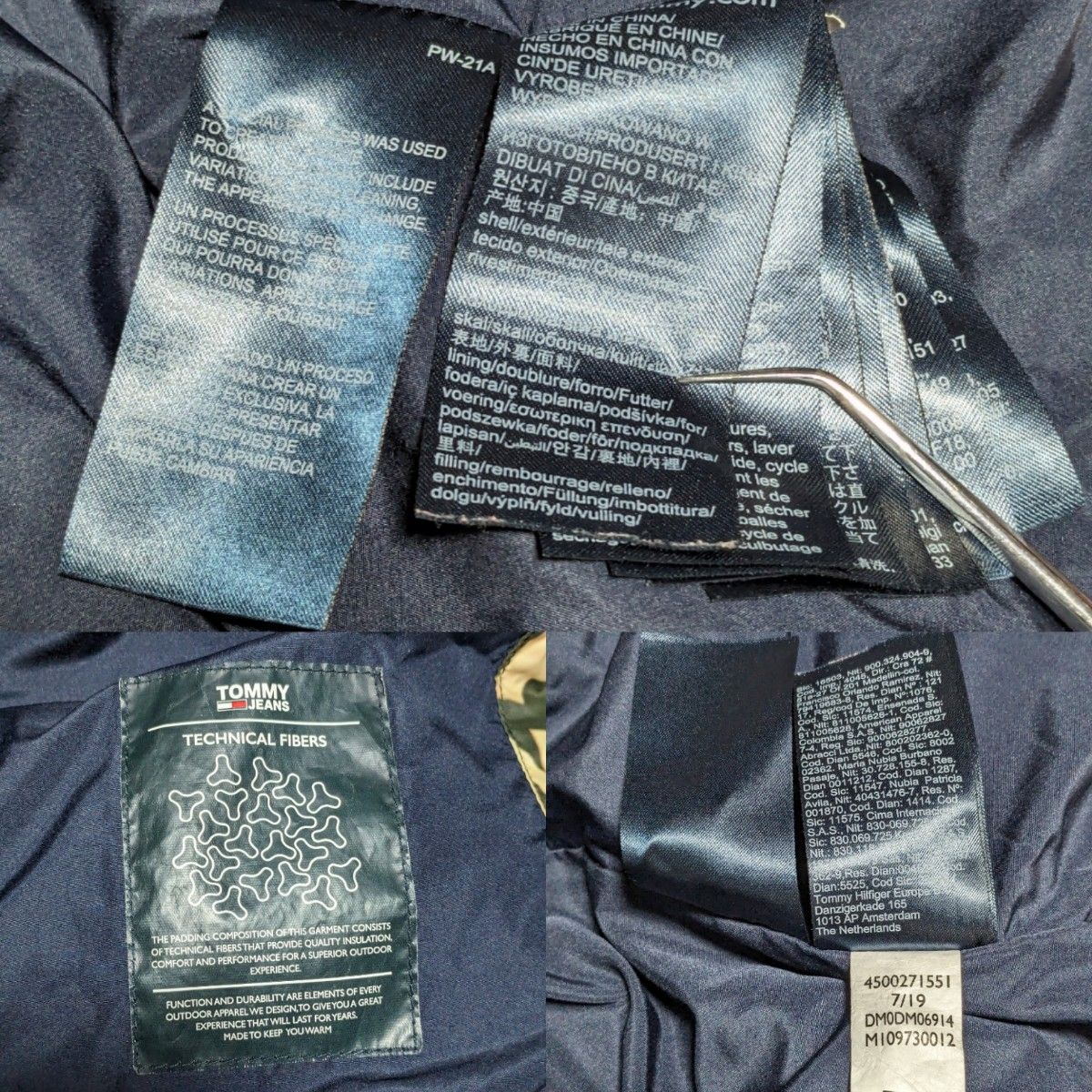 入手困難品 大人気 トミージーンズ 総柄 ダウンジャケット T 入手困難品 大人気 トミージーンズ 総柄 ダウンジャケット T