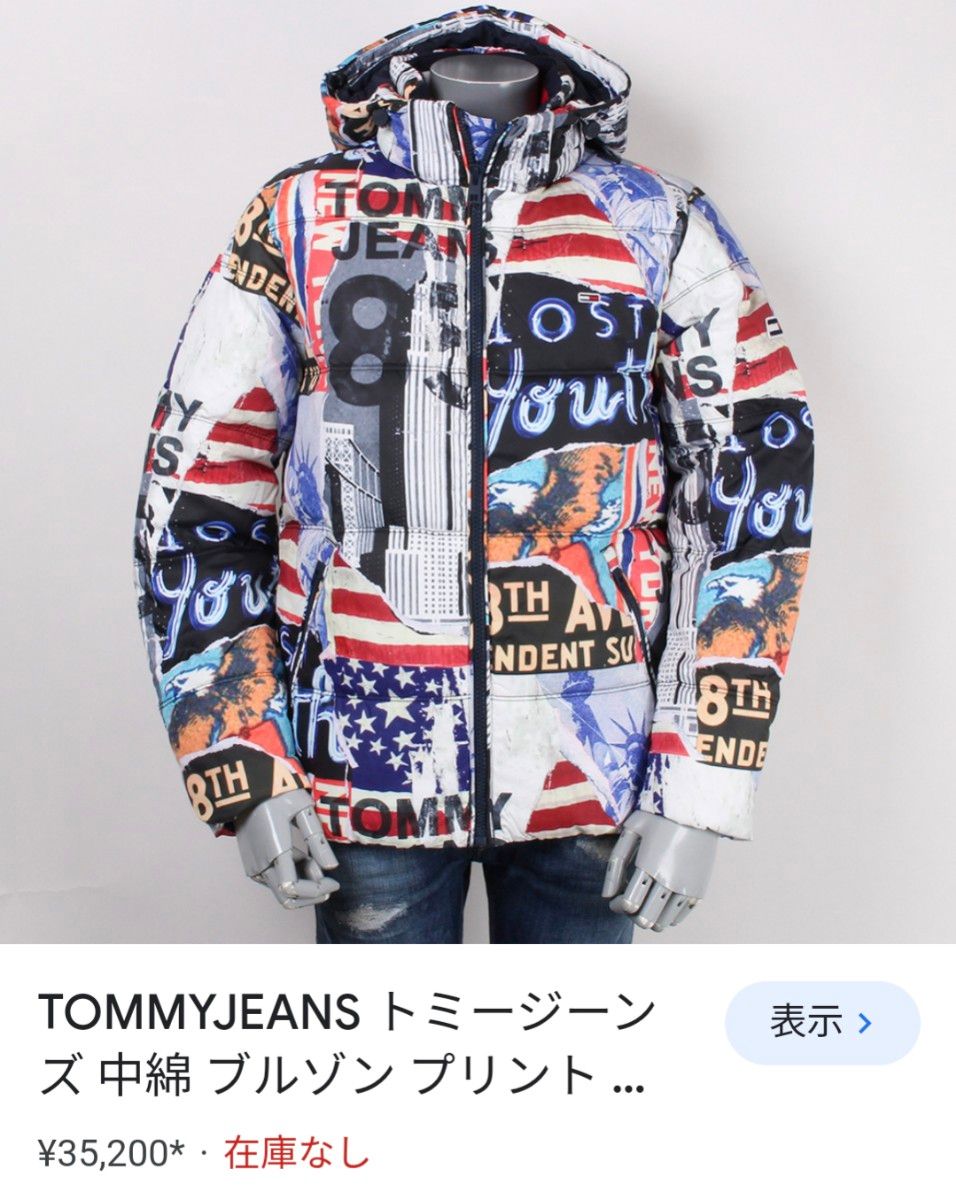 入手困難品 大人気 トミージーンズ 総柄 ダウンジャケット T 入手困難品 大人気 トミージーンズ 総柄 ダウンジャケット T