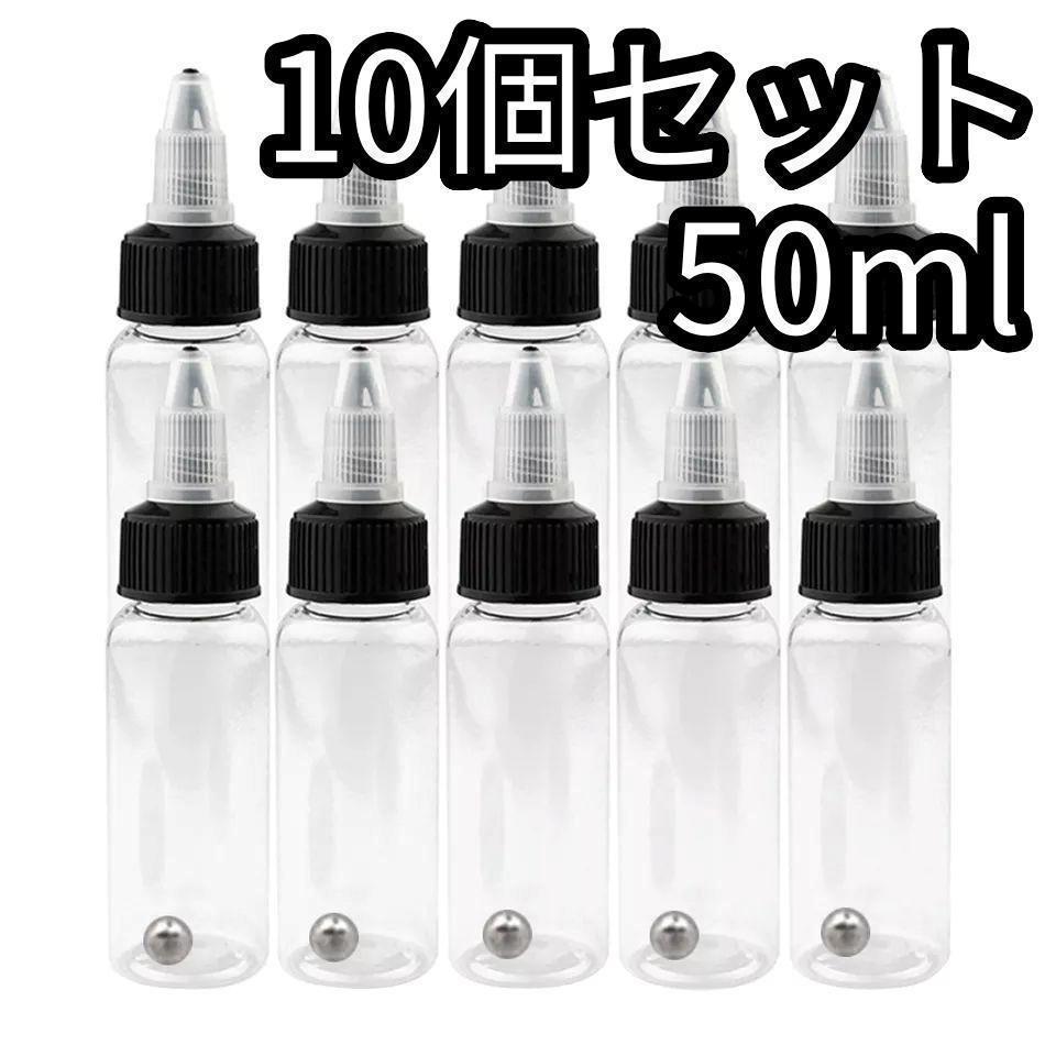 50ml 10個 ドロッパーボトル 攪拌ボトル 塗料ボトル ペイントボトル スペアボトル ニードルボトル スポイトボトル エアブラシ ハンドピース_画像1