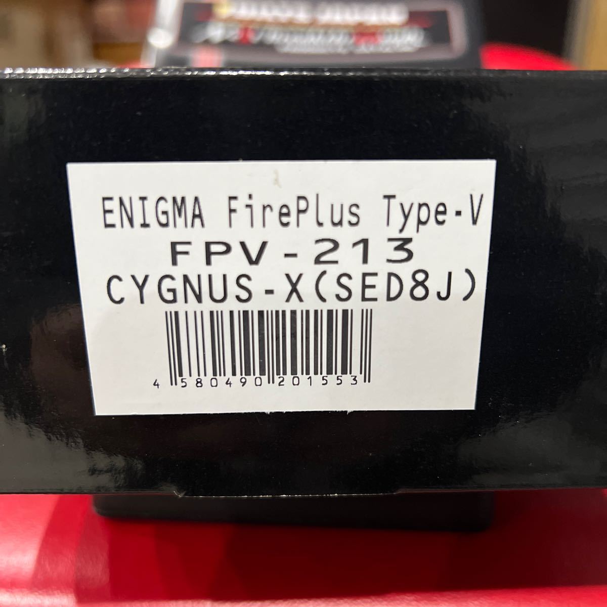 5型用正規品／DILTS JAPAN ENIGMA インジェクションコントローラー FirePlus type-V YAMAHA シグナスX（SED8J） Bluetooth_画像4