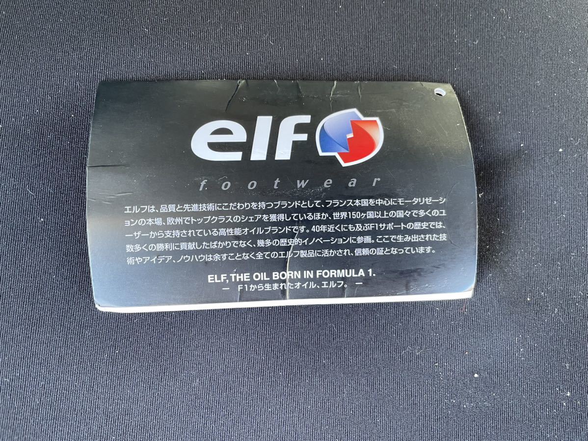 中古 elf エルフ ライディングシューズ SYNTHESE13 F2051 サイズ27cm 使用回数３回_画像8