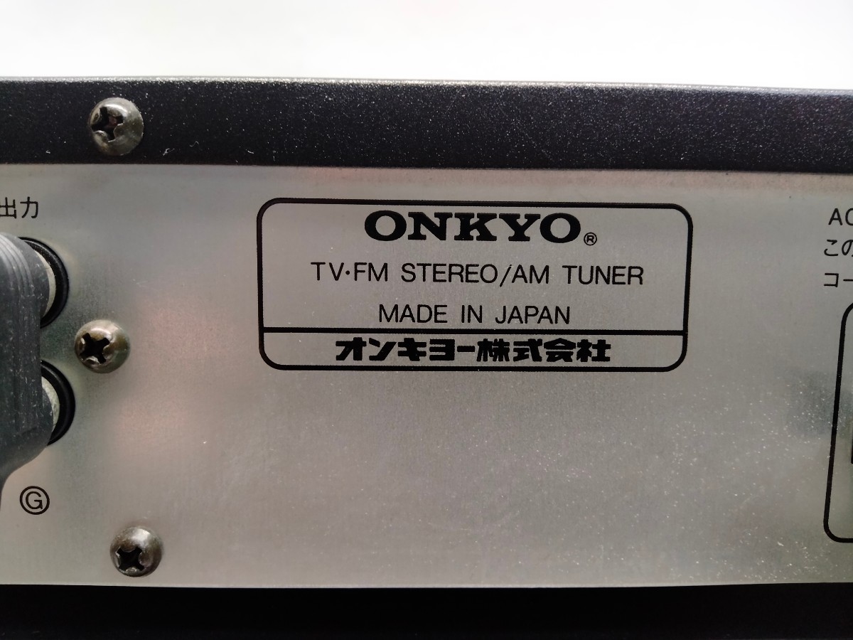 【ジャンク】ONKYO オンキョー PT-F77 PA-F77 チューナー アンプ_画像4