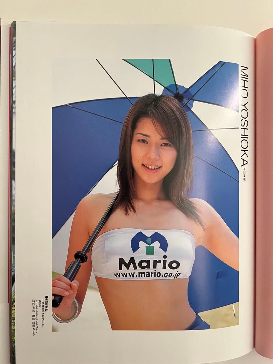 吉岡美穂&Mario レーシングギャル 写真集