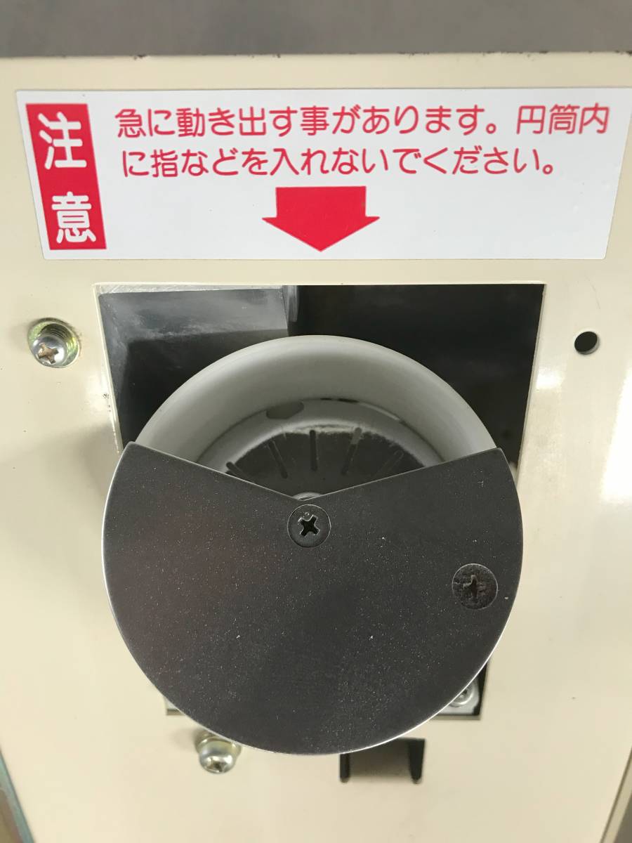 シヅオカ／静岡製機　乾燥機SVC-2800用　コメットS　CS-T　No.５０D　（中古品）_画像5