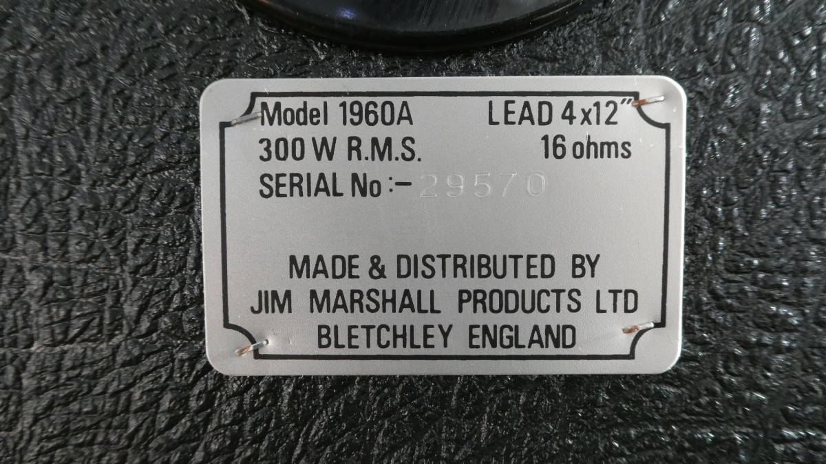 引き取り限定　Marshall　JCM800　2204　1960A　マーシャル　50W　ヘッド＆キャビネット・セット_画像7
