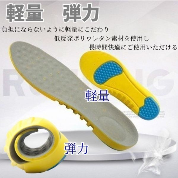  anonymity shipping insole arch support impact absorption middle bed gel sport middle . sole light weight deodorization earth . first of all, heel deodorization L ZK0016