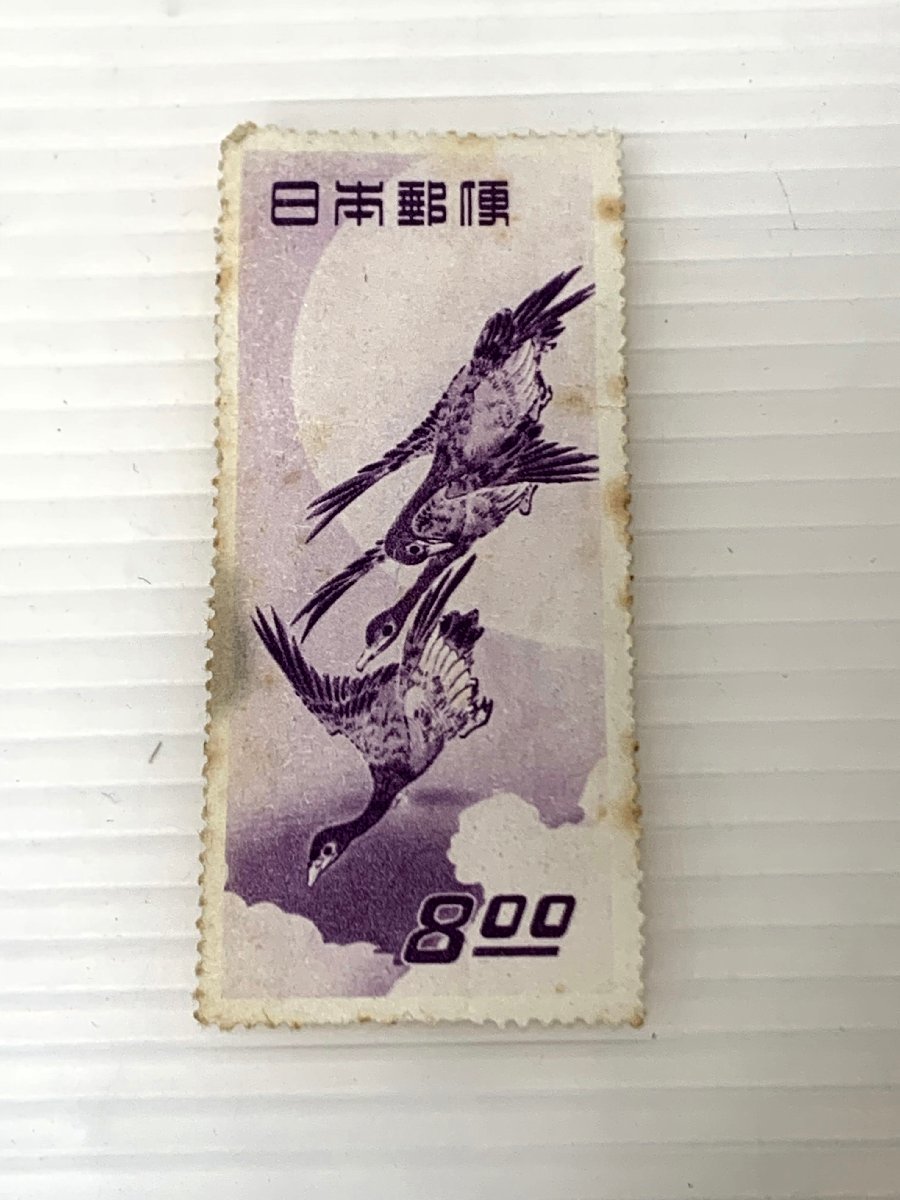 【長期保管品】【訳アリ】日本郵便 切手 月に雁_画像1