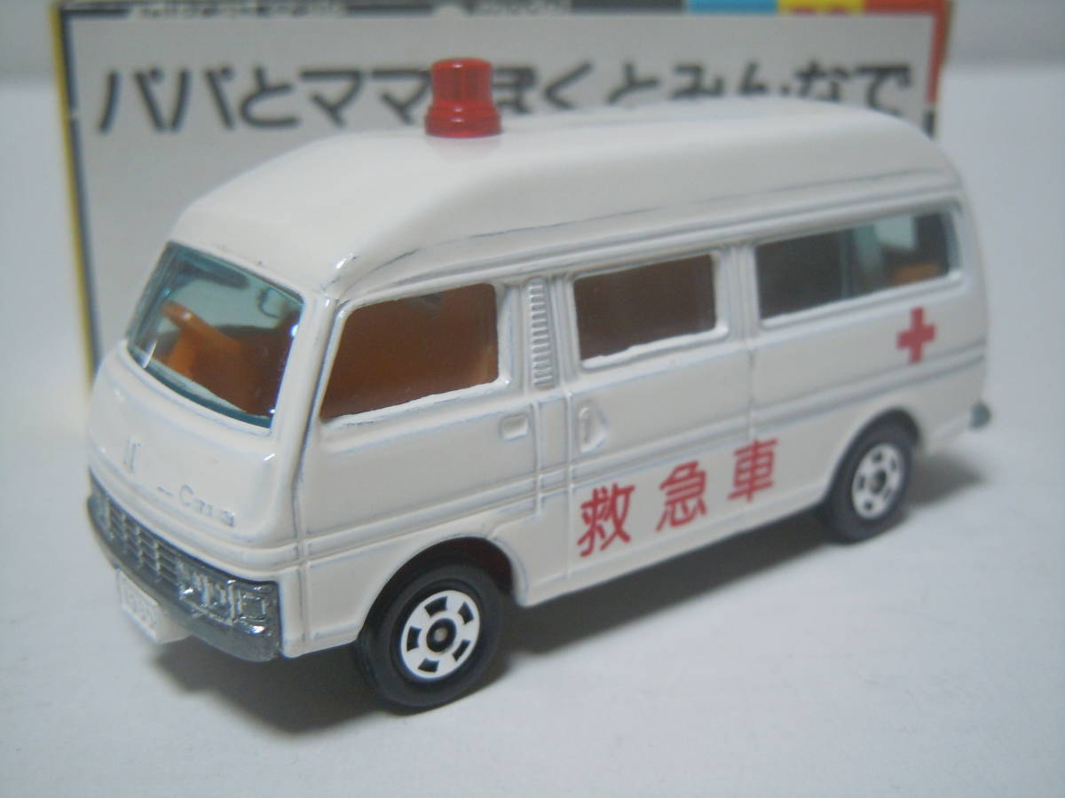 ☆トミカ 横浜市中消防署特注 36-2-? ニッサンキャラバン救急車:NISSAN CARAVAN AMBULANCE(ホワイト/オレンジシート/薄青ウインドー)美品！_画像1