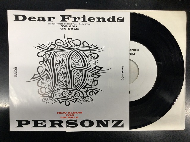 PERSONZ / DEAR FRIENDS (7インチシングル)_画像1