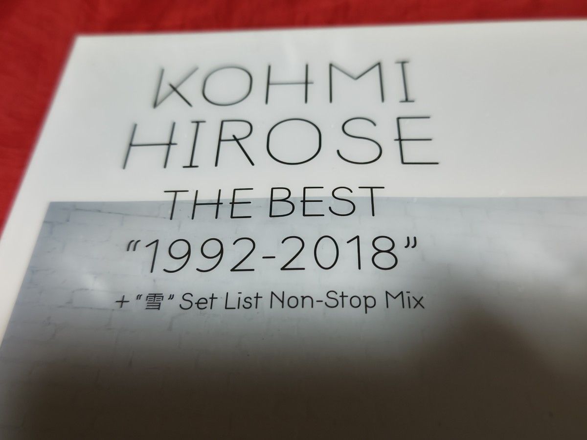 未開封新品 広瀬香美 THE BEST 1992-2018 + 雪 Set List Non-Stop Mix 初回限定盤 CD