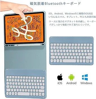 iPad Mini5キーボードケース iPad mini5/mini4/mini3/2/1通用Blu納 スタンド