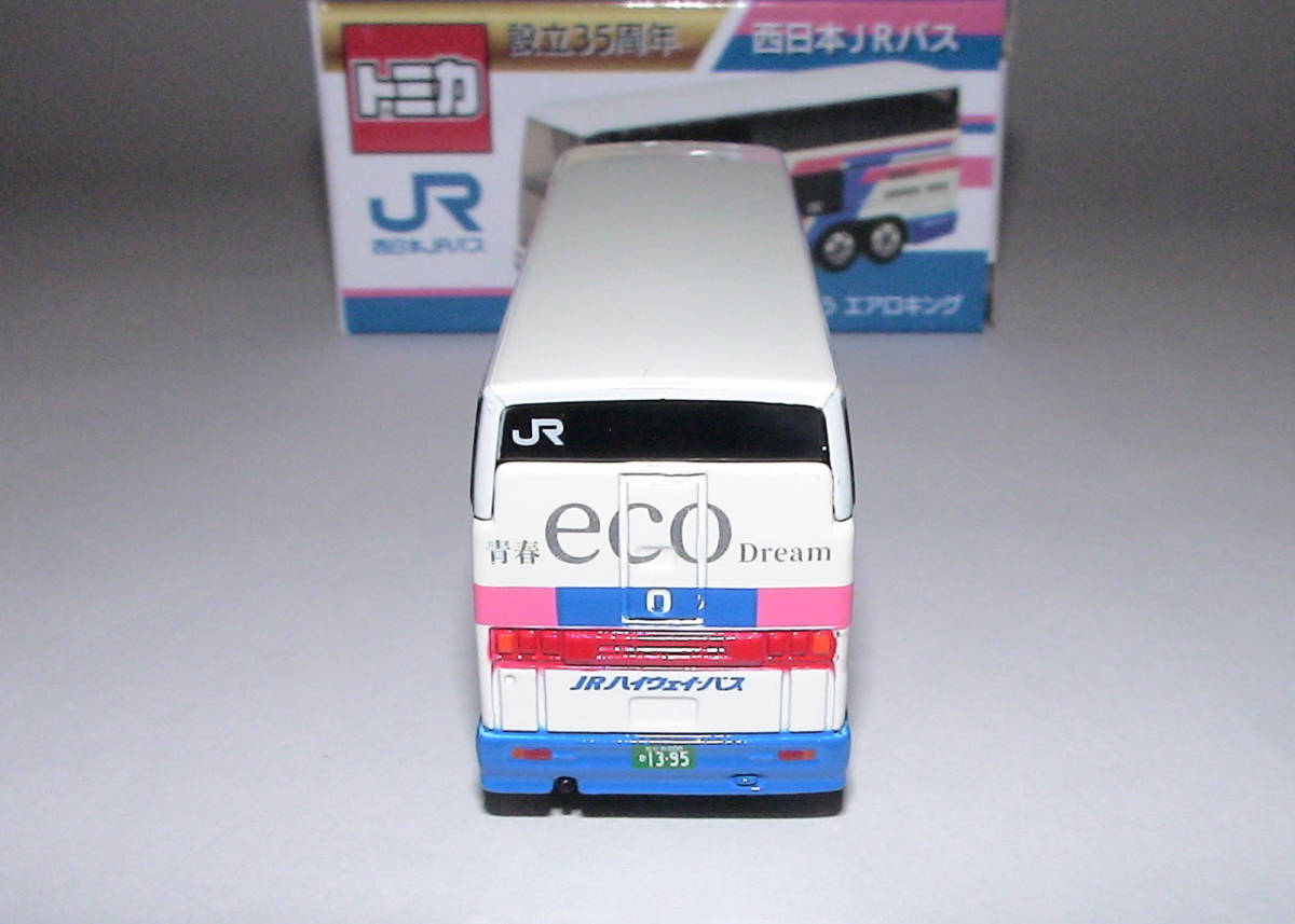 ＪＲ西日本バス設立３５周年 三菱ふそうエアロキング　＜新品 ＞_画像6