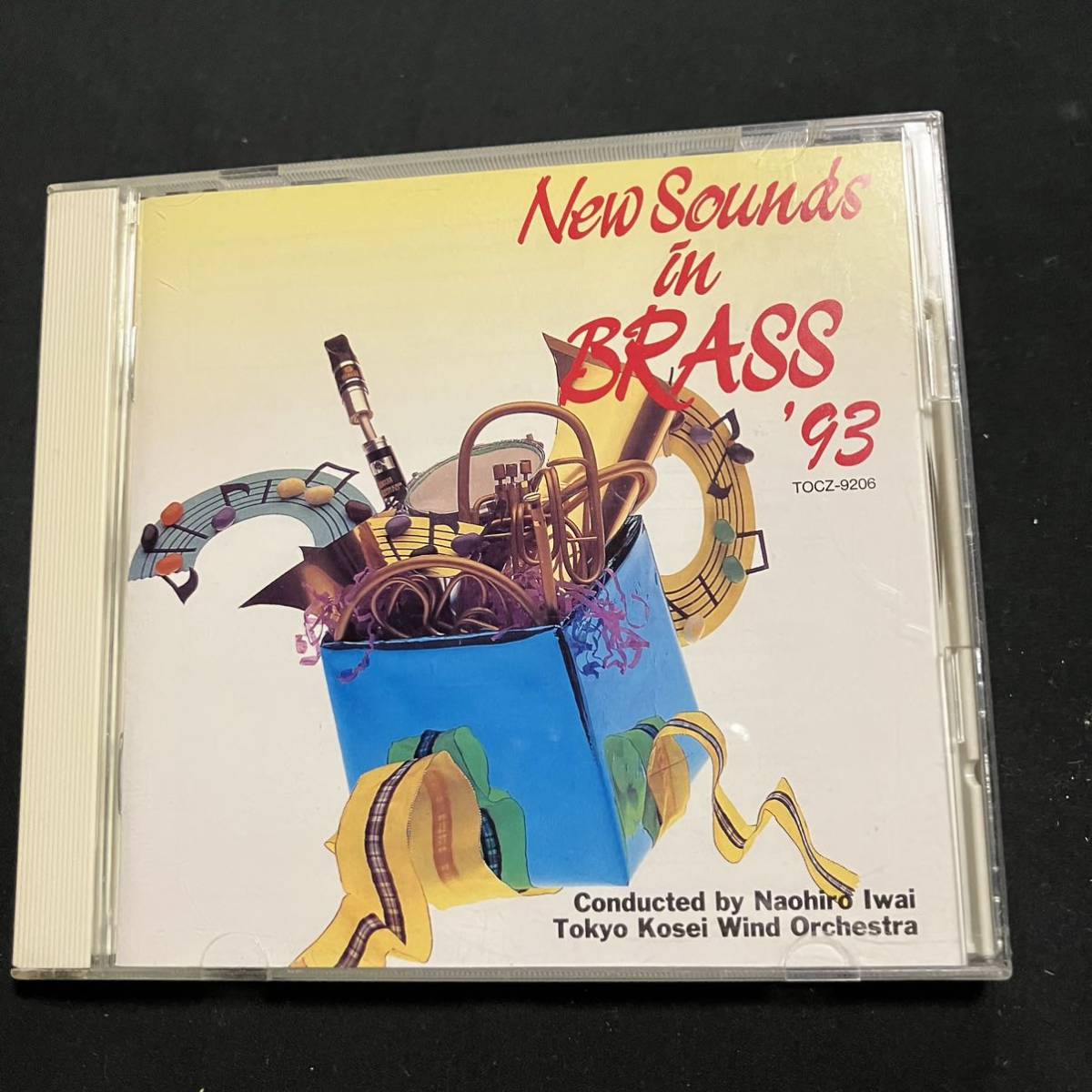 ZE1 CD ニュー・サウンズ・イン・ブラス’93 new sounds in brass_画像1