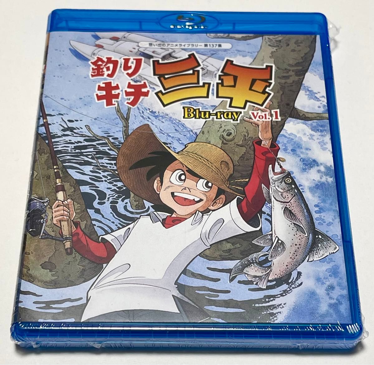 釣りキチ三平 Blu-ray Vol.1、2のセット