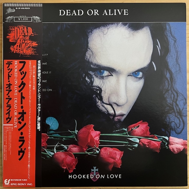 LP■EUROBEAT/HI-NRG/DEAD OR ALIVE/HOOKED ON LOVE/EPIC 18 3P-810/国内87年ORIG 12inch OBI帯 美品/デッド・オア・アライヴ/ハイエナジー_画像1