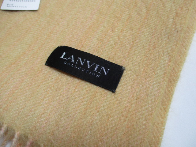 新品 ランバン LANVIN カシミア100% マフラー 30㎝×170㎝_画像2