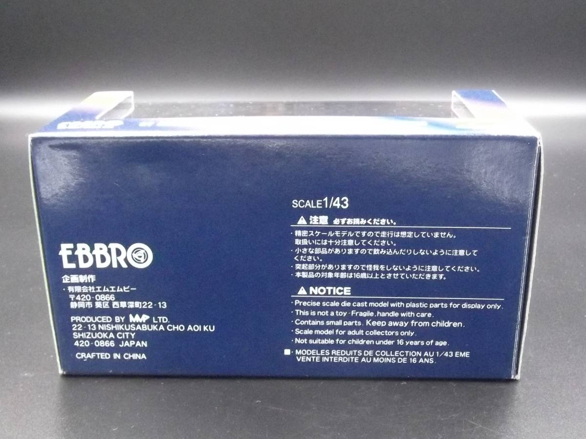 【EBBRO】EBBRO M-TEC NSX Super GT 2005 No.0 エブロ 43700 エブロ エムテック NSX スーパーGT 2005 青 1/43SCALEの画像9