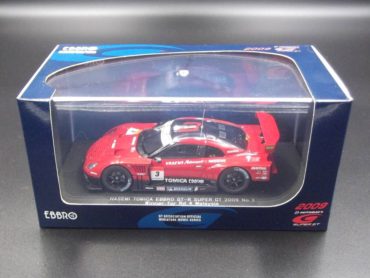 【EBBRO】HASEMI TOMICA EBBRO GT-R SUPER GT 2009 No.3 Winner for Malaysia エブロ 44174 ハセミトミカエブロ Rd.４優勝車 1/43SCALEの画像3