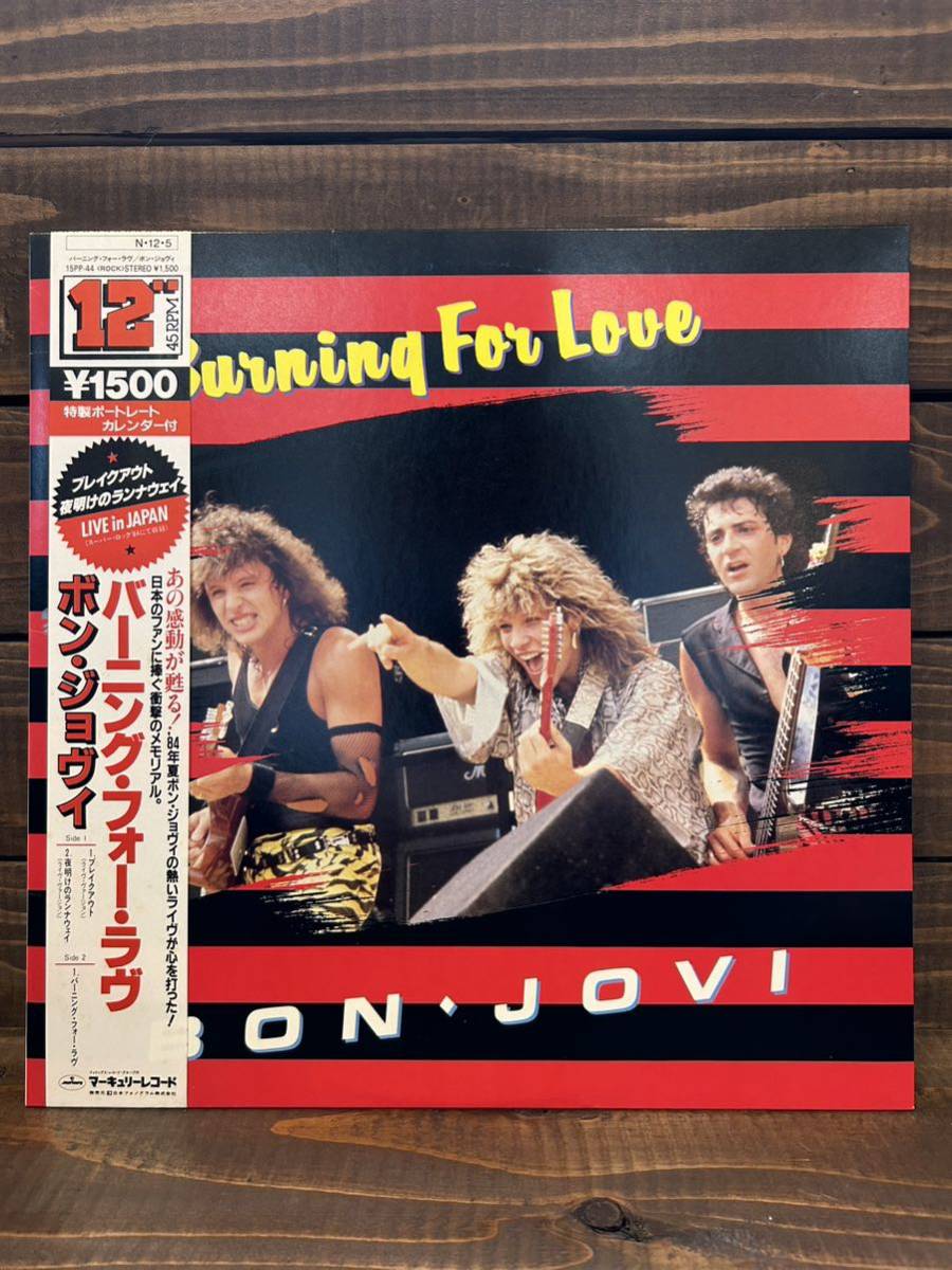 Bon Jovi / Burning For Love (12 ') Живите в Японии аксессуары Bonjovi