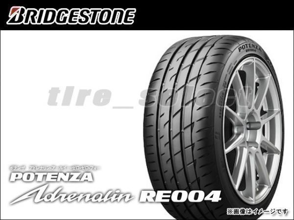 送料無料 納期要確認 ブリヂストン ポテンザ アドレナリン RE004 165/55R14 72V ■140 BRIDGESTONE POTENZA Adrenalin 165/55-14 【34149】_画像1