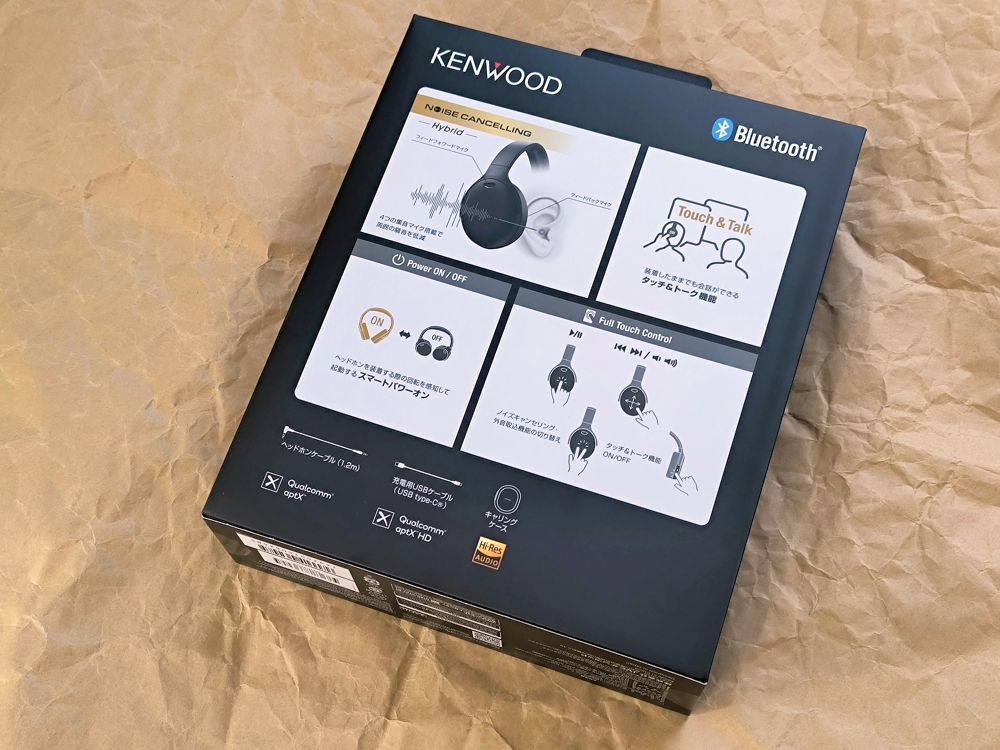 【値下げ】★新品未使用★KENWOOD KH-KZ1G ノイズキャンセリング ワイヤレスヘッドホン ブラック_画像2