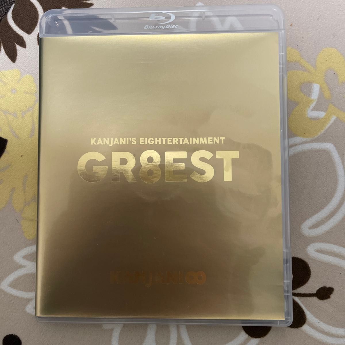 関ジャニsエイターテインメント GR8EST (Blu-ray通常盤) (特典なし)