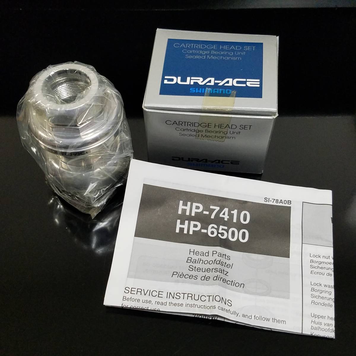 New Old Stock (NOS) SHIMANO DURA-ACE 7410 head parts「 シマノ デュラエース 」未使用品 コレクション クロモリ ヴィンテージ_画像1