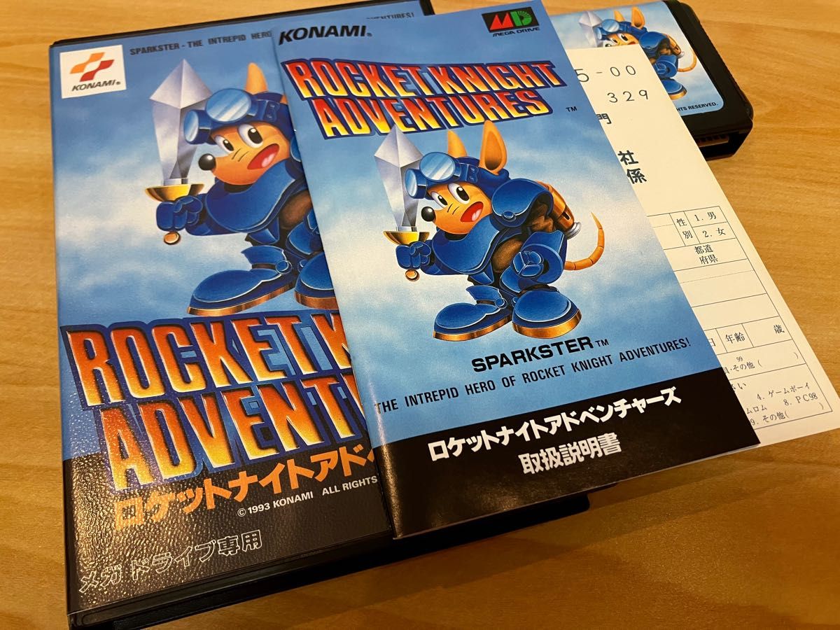 MD ロケットナイトアドベンチャーズ　ROCKET KNIGHT ADVENTURES メガドライブ　国内正規品　ハガキ付き　