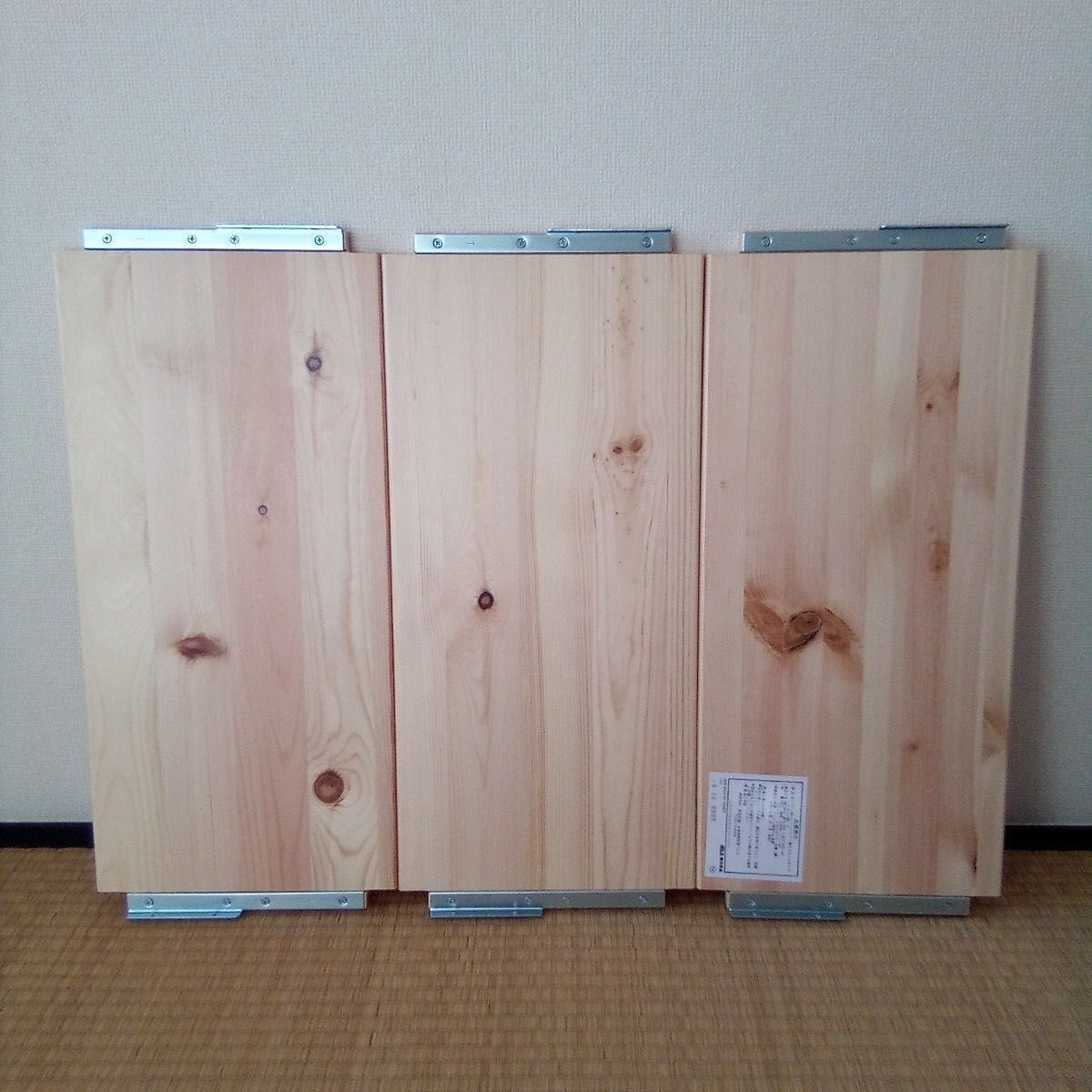 無印良品 パイン材ユニットシェルフ 奥行き25cmタイプ 58cm幅 小 無印良品 パイン材ユニットシェルフ 奥行き25cmタイプ 58cm幅 小